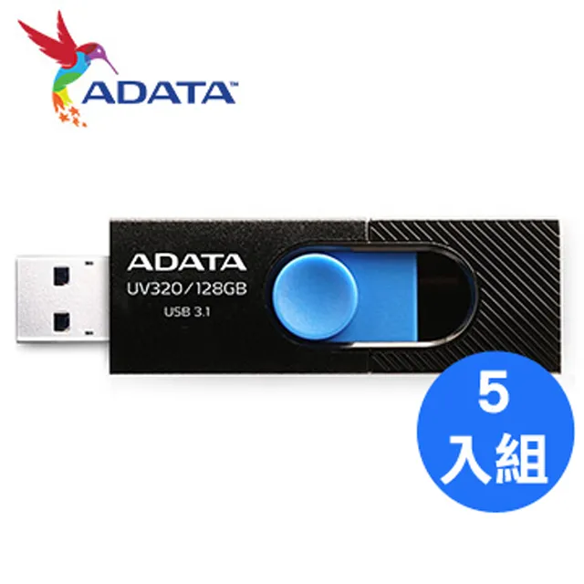 威剛 UV320/128GB USB3.1隨身碟(黑) 2入組 歷史價格詳細信息