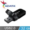 ADATA威剛 UV220 32G隨身碟..(白) 歷史價格詳細信息
