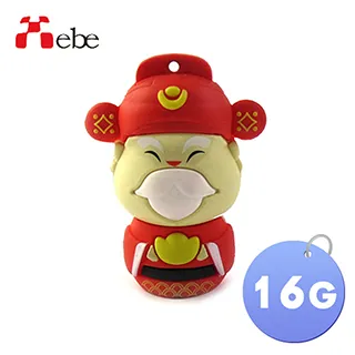 【Xebe集比】小丸子造型 行李吊牌(正版授權) 歷史價格詳細信息