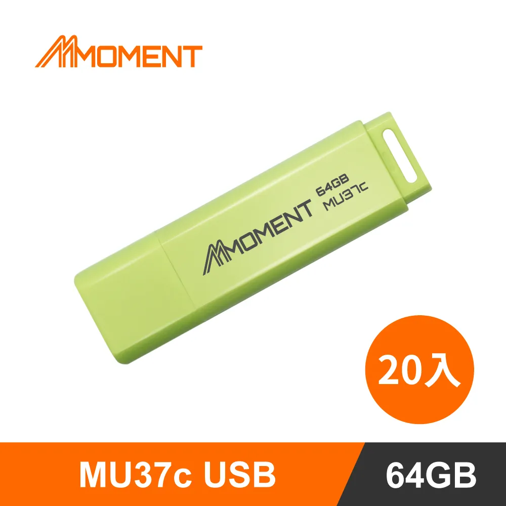 Moment  MU37c隨身碟128G USB3.0 歷史價格詳細信息