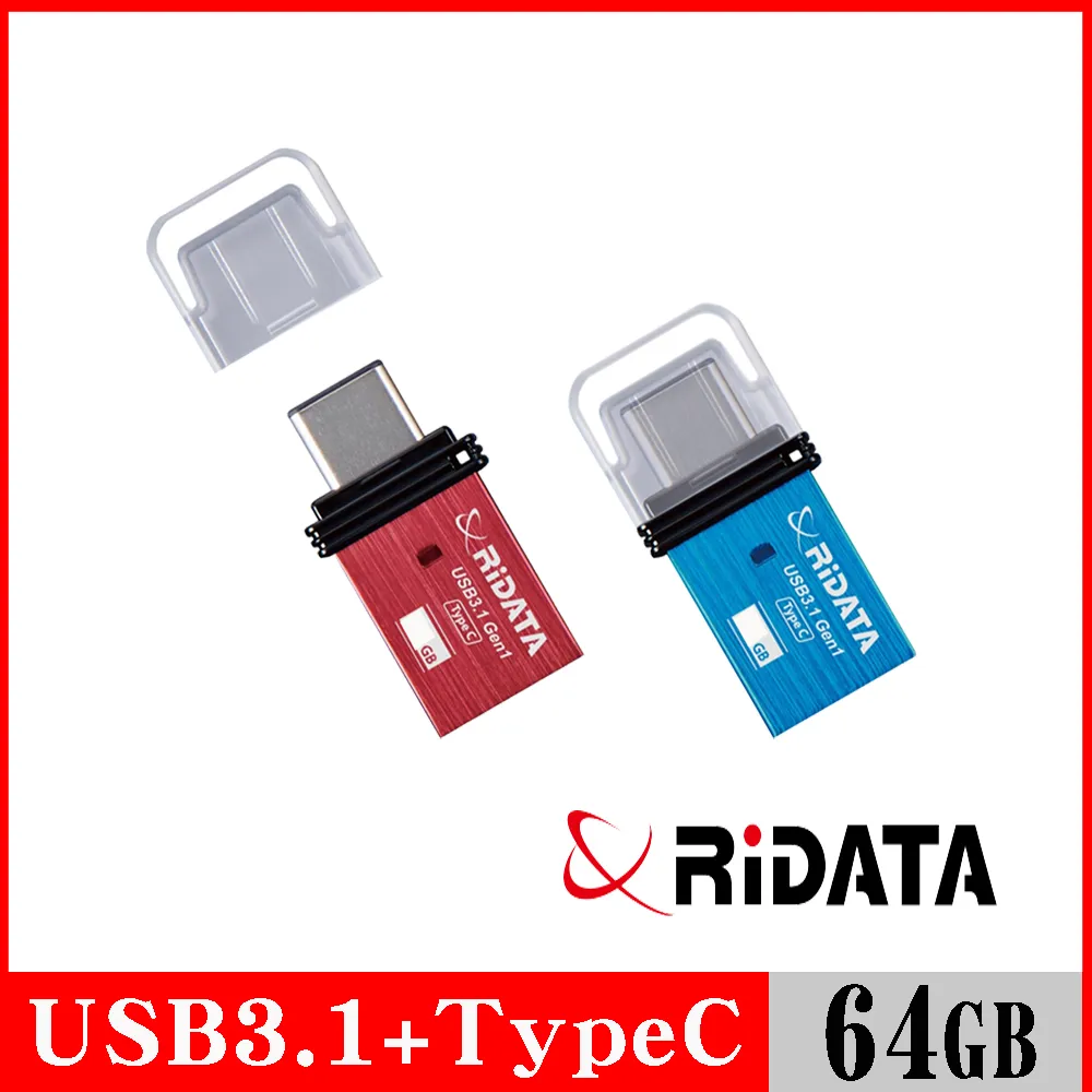 RIDATA錸德 HT1 USB3.1 Gen1+TypeC 雙介面隨身碟 32GB 歷史價格詳細信息