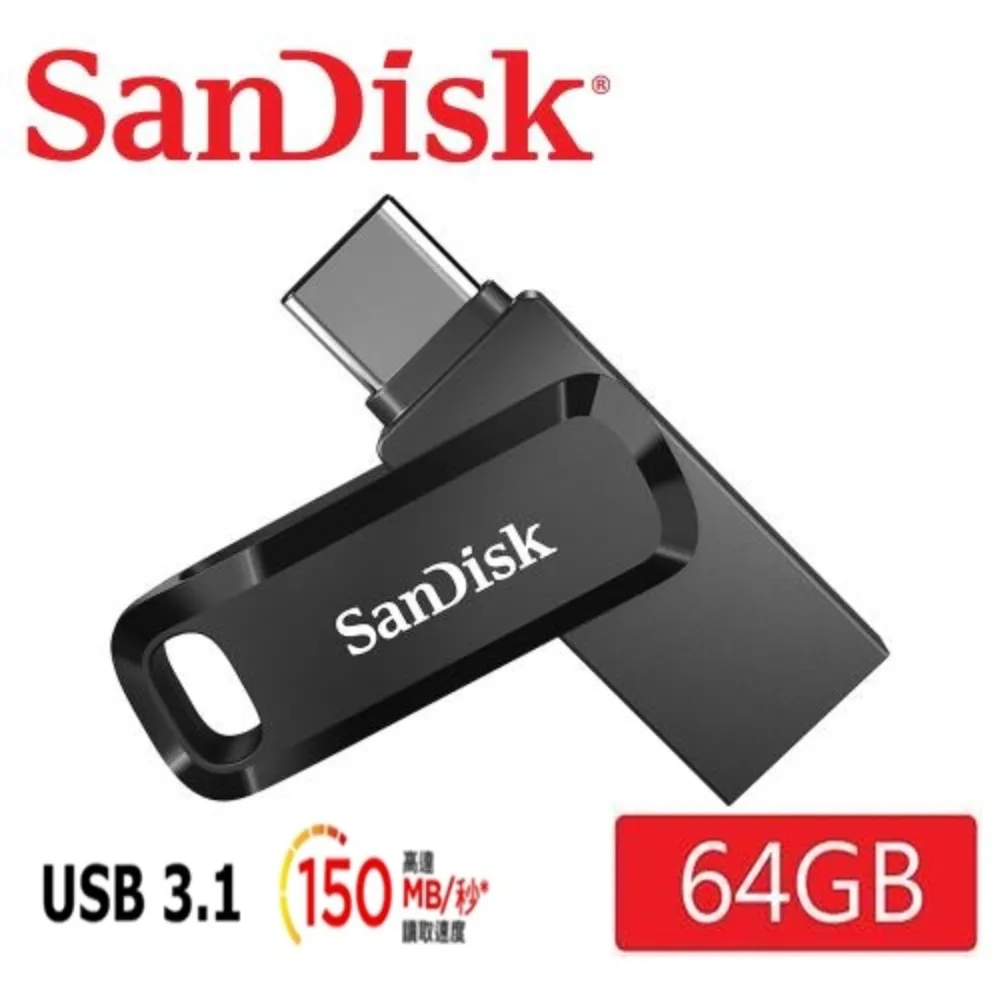 SanDisk 晟碟Ultra Dual Drive Go USB Type-C 雙用隨身碟 32GB 歷史價格詳細信息