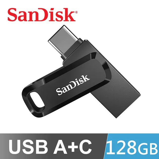 SanDisk SDDDC3 128GB Ultra Go USB Type-C 雙用 隨身碟 湖水綠 /紐頓e世界 歷史價格詳細信息