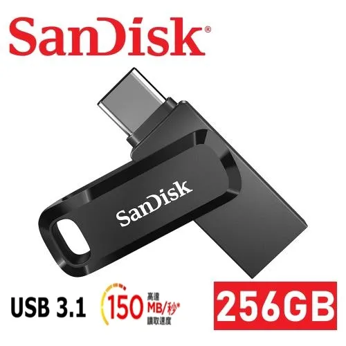SanDisk 晟碟Ultra Dual Drive Go USB Type-C 雙用隨身碟 32GB 歷史價格詳細信息