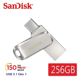 SanDisk 256GB Ultra Dual Drive USB TYPE-C 150MB/s OTG 雙用隨身碟 歷史價格詳細信息
