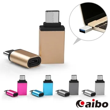 aibo USB轉Type-C 鋁合金接頭 布藝編織快充傳輸線(1.5M) Type-C 快充 鋁合金 編織 【現貨】 歷史價格詳細信息