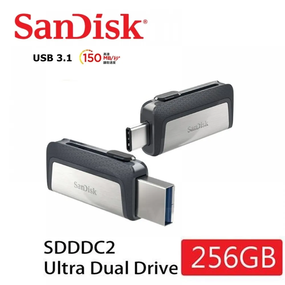 SanDisk 晟碟Ultra Dual Drive Go USB Type-C 雙用隨身碟 32GB 歷史價格詳細信息