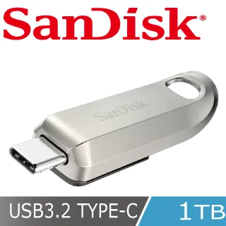 SanDisk Ultra Luxe USB Type-C 隨身碟256GB (公司貨) 歷史價格詳細信息