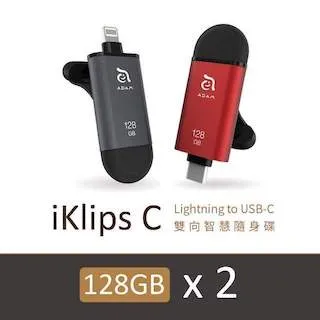 (2入組)USB 智慧型1A鋰電池 單槽快速充電器 ZL113E 歷史價格詳細信息