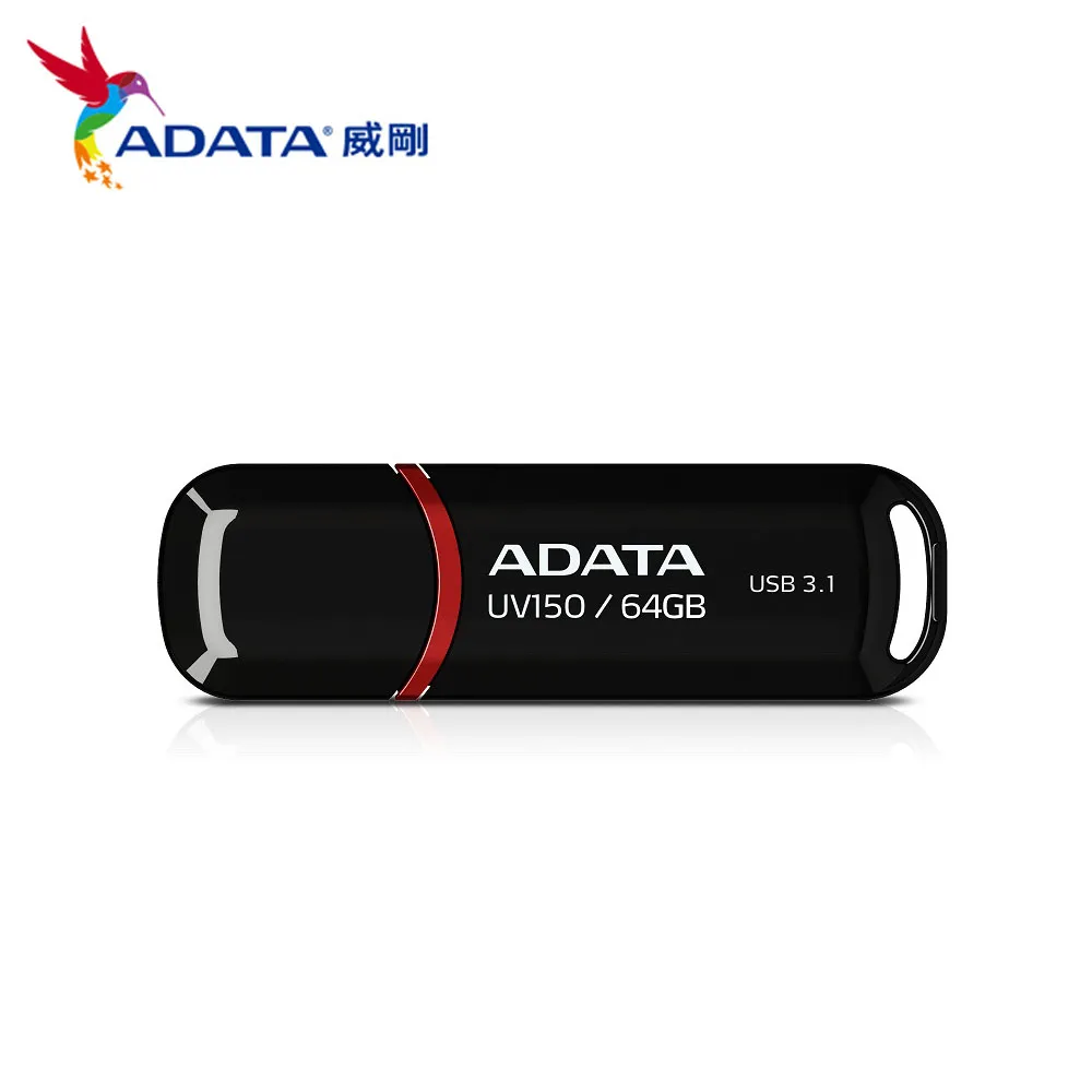 ADATA 威剛 UV150 64G 行動碟(紅) 5入組 歷史價格詳細信息