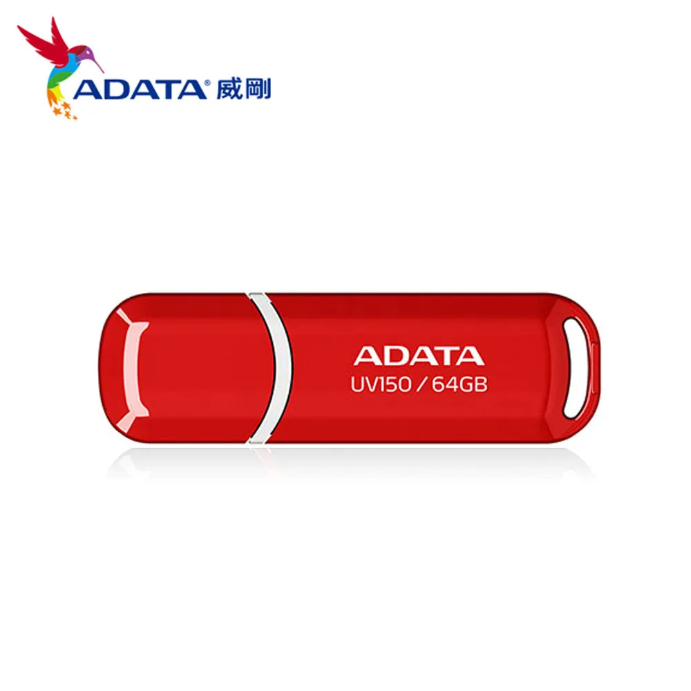 ADATA 威剛 UV150 64G 行動碟(紅) 5入組 歷史價格詳細信息