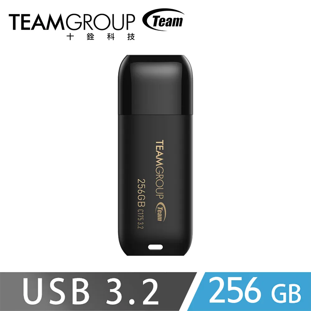 Team 十銓 C175 USB3.1珍珠隨身碟 32GB-黑( 2入組) 歷史價格詳細信息