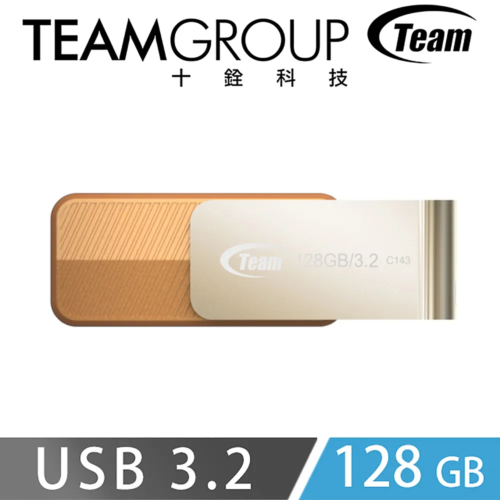 TEAM十銓科技 USB 3.1 Gen1 TypeC充電/傳輸線 TWC0A 歷史價格詳細信息