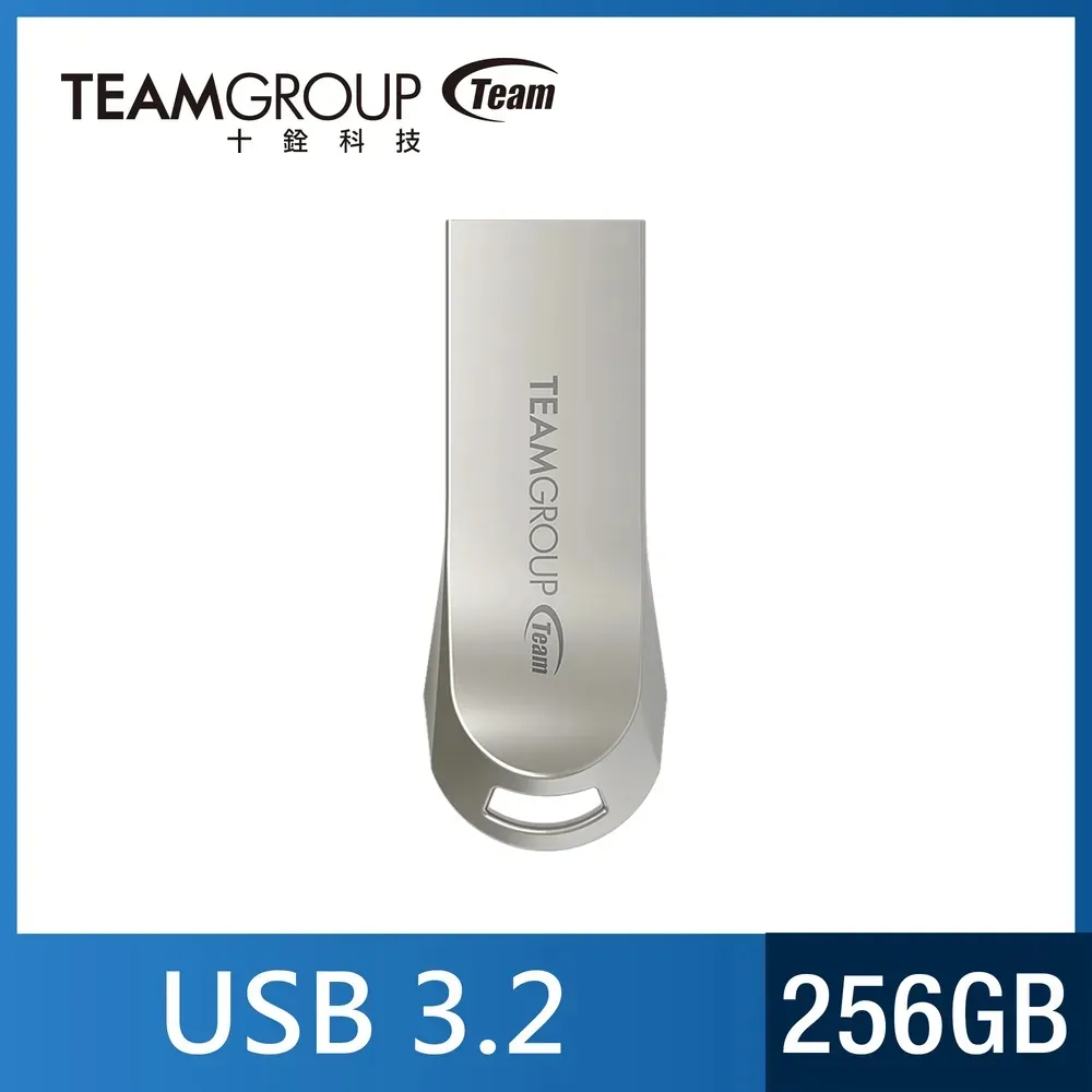 TEAM 十銓C222 64GB USB3.2精鋅碟 金屬隨身碟 (防水+防塵+終身保固) 歷史價格詳細信息