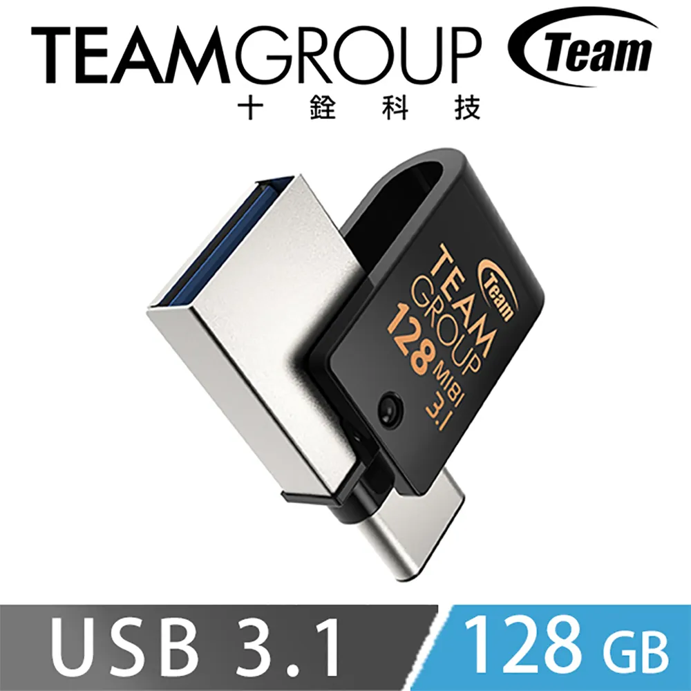 TEAM 十銓 M181 OTG碟 USB3.2 Type C 雙介面 32GB 64GB 隨身碟 (防潑水+終保) 歷史價格詳細信息
