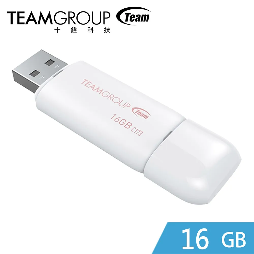 ((珍藏))十銓TEAM  昱聯Asint  DDR3 1600 4GB 記憶體 隨機出貨 歷史價格詳細信息