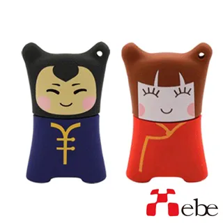 【Xebe集比】小丸子造型 行李吊牌(正版授權) 歷史價格詳細信息