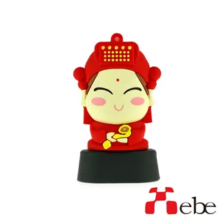 【Xebe集比】小丸子造型 行李吊牌(正版授權) 歷史價格詳細信息