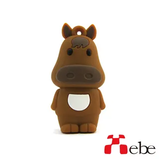 【Xebe集比】小丸子造型 行李吊牌(正版授權) 歷史價格詳細信息