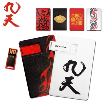 名片型隨身75%酒精乾洗手噴霧 20ml 添加迷迭香與茶樹精油 可重覆添加使用 歷史價格詳細信息