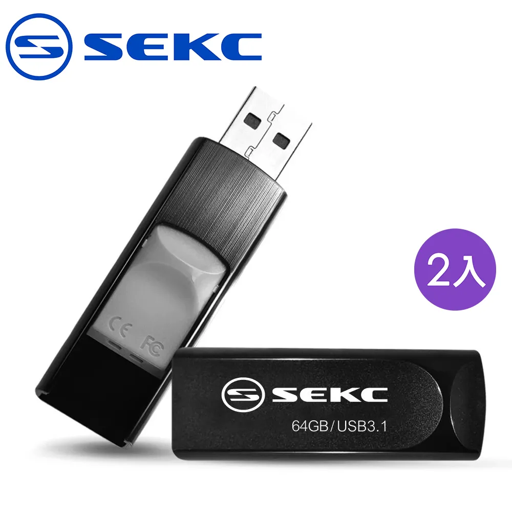 SEKC SKD67 512GB USB3.1 Gen1 伸縮式高速隨身碟 歷史價格詳細信息