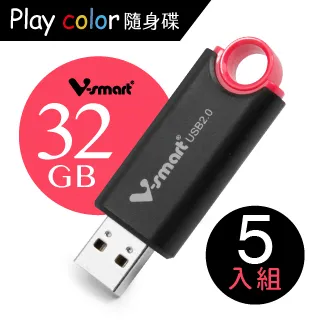 V-smart Crystal水晶隨身碟 楓木款-8GB 歷史價格詳細信息