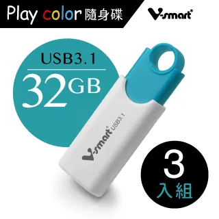 V-smart Crystal水晶隨身碟 楓木款-8GB 歷史價格詳細信息