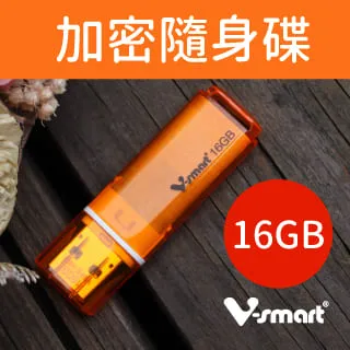 V-smart Crystal水晶隨身碟 楓木款-8GB 歷史價格詳細信息