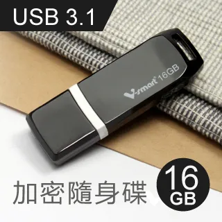 V-smart LM01 迷彩傳輸線(綠) 歷史價格詳細信息