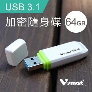 V-smart Crystal水晶隨身碟 楓木款-8GB 歷史價格詳細信息