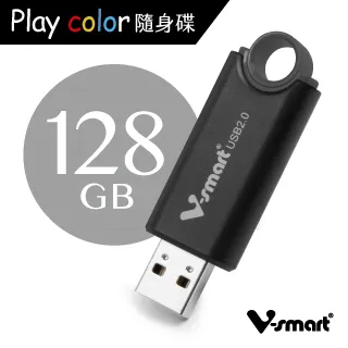 V-smart Playcolor 玩色隨身碟  8GB 20入組 歷史價格詳細信息