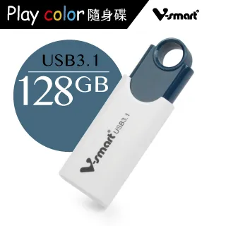 V-smart Playcolor 玩色隨身碟  8GB 20入組 歷史價格詳細信息