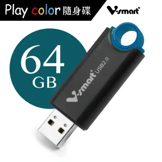 V-smart Playcolor 玩色隨身碟  8GB 20入組 歷史價格詳細信息