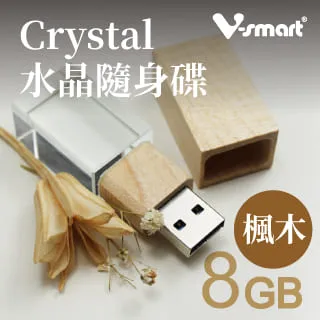 【水晶盾Crystal Shield】親膚材質 液態矽膠彈力手掛繩 歷史價格詳細信息