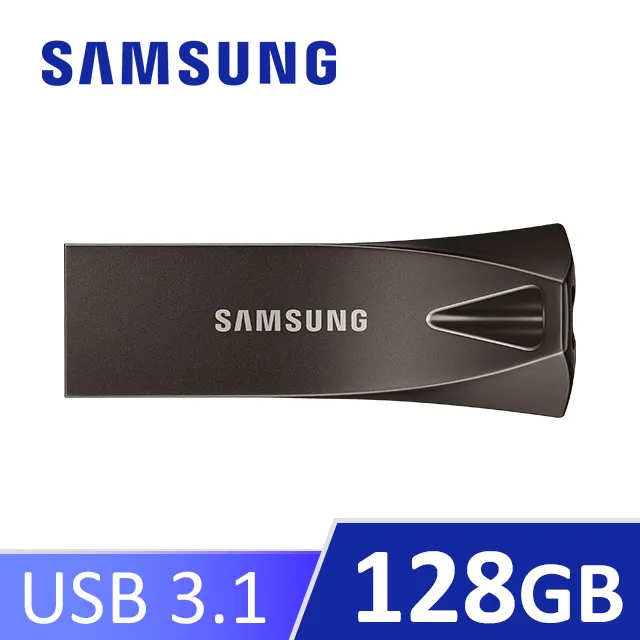 SAMSUNG 三星BAR Plus USB 3.1 128GB隨身碟 香檳銀 (MUF-128BE3) 歷史價格詳細信息