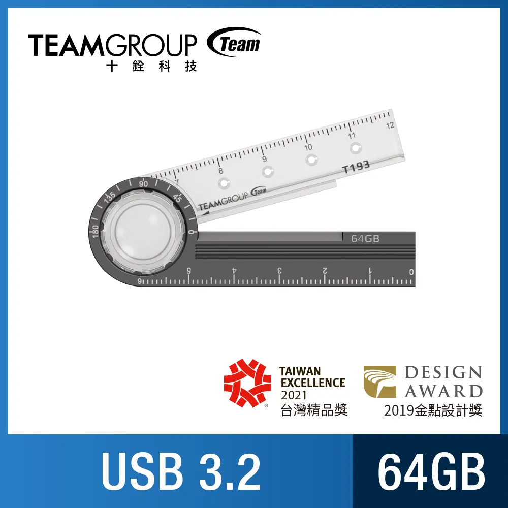 TEAM 十銓 T193 文具碟 USB 3.2 Gen1 32GB 64GB 128GB 多功能隨身碟 (防水+終保) 歷史價格詳細信息