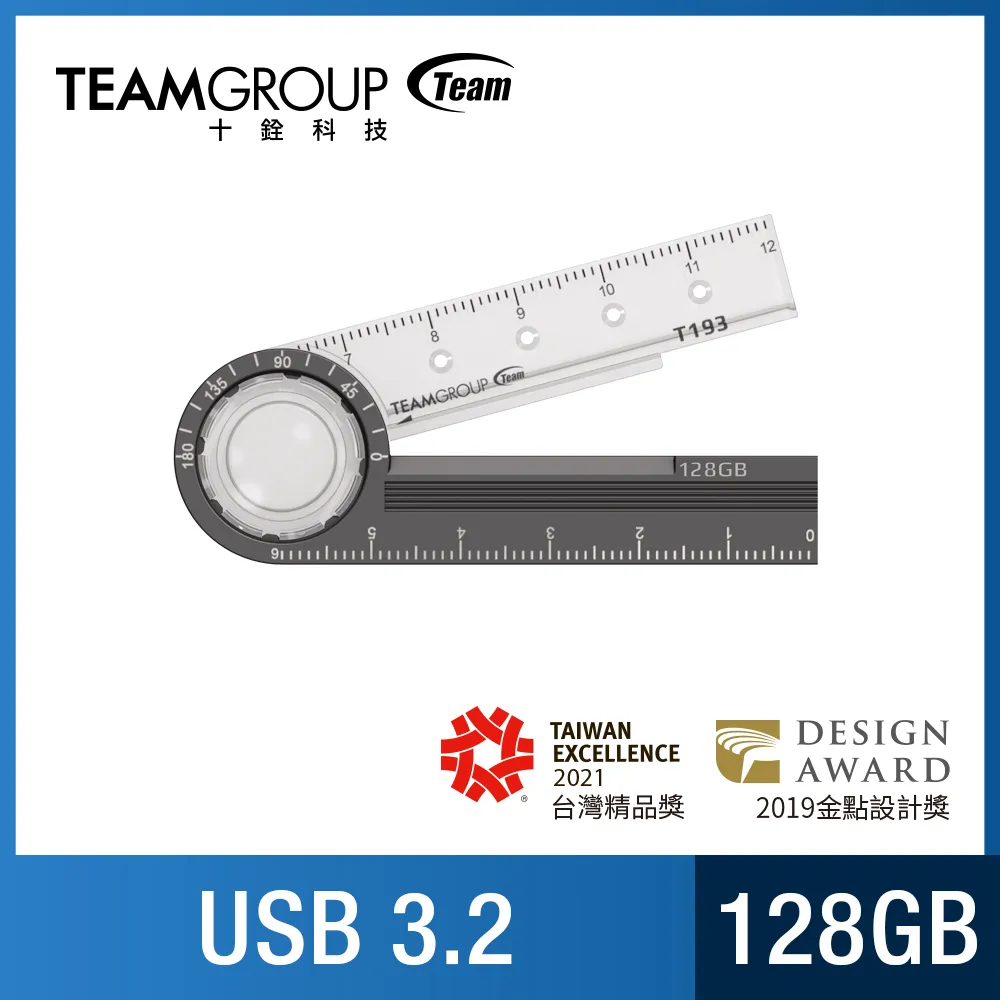 TEAM 十銓 T193 文具碟 USB 3.2 Gen1 32GB 64GB 128GB 多功能隨身碟 (防水+終保) 歷史價格詳細信息