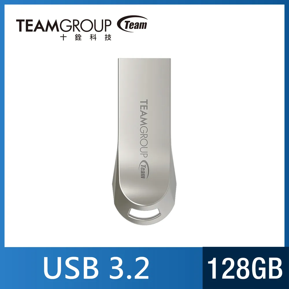 TEAM 十銓C222 64GB USB3.2精鋅碟 金屬隨身碟 (防水+防塵+終身保固) 歷史價格詳細信息