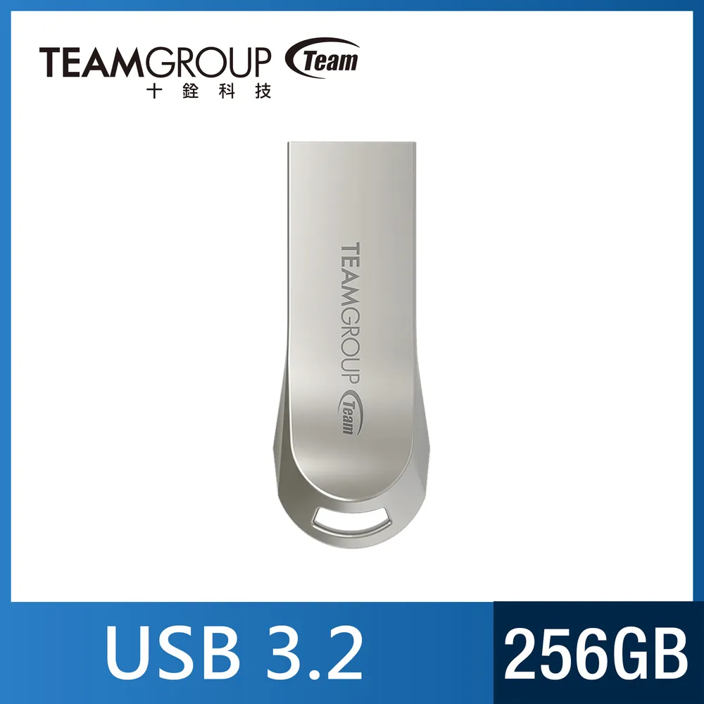 TEAM 十銓C222 64GB USB3.2精鋅碟 金屬隨身碟 (防水+防塵+終身保固) 歷史價格詳細信息