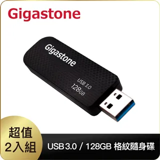 (兩入組)Gigastone Type-C to Lightning MFi認證 充電傳輸線 CL-7600W 歷史價格詳細信息