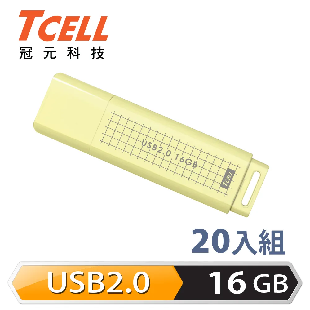 TCELL 冠元-USB2.0 16GB 國旗碟 10入組 (香檳金限定版) 歷史價格詳細信息