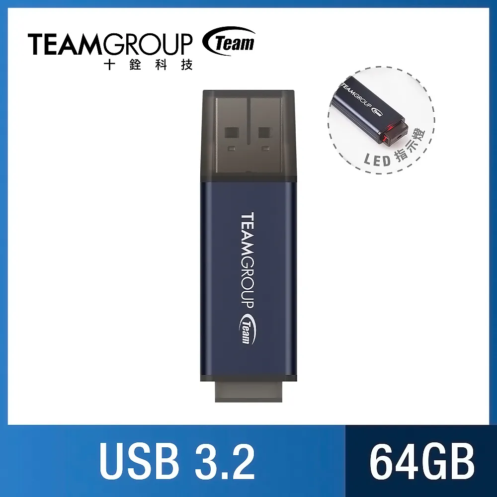 【TEAM 十銓】3入組-Dash Micro 64GB SDXC UHS-I U1 C10 行車專用記憶卡(含轉卡) 歷史價格詳細信息