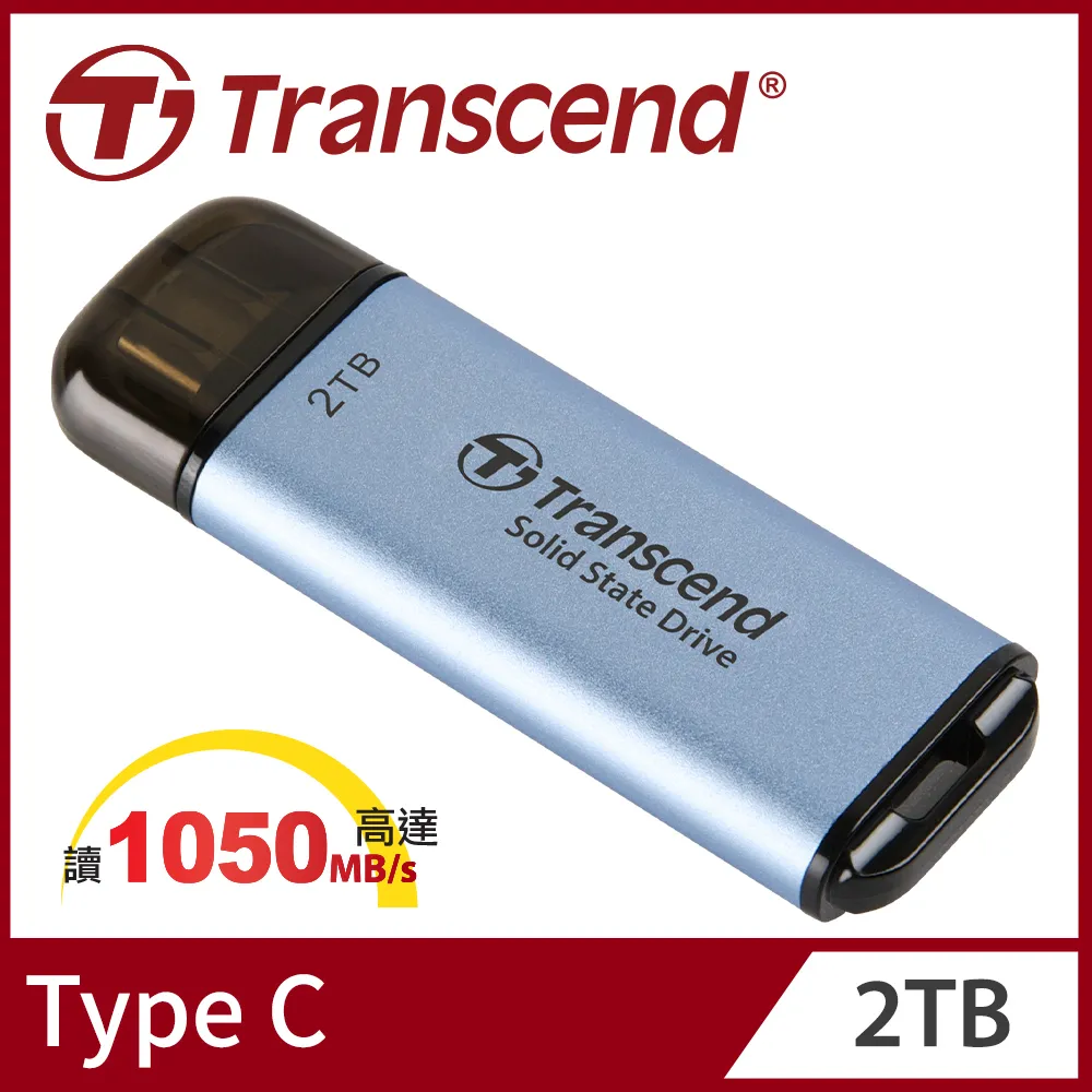 Transcend 創見 ESD300P Type C 2TB 固態行動碟(TS2TESD300P) 歷史價格詳細信息