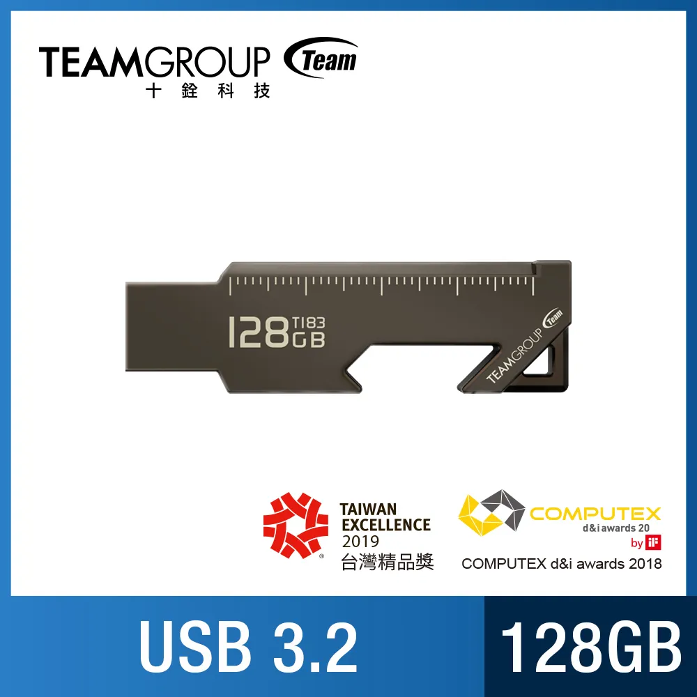 TEAM 十銓 T183 64GB 工具碟 USB 3.2 Gen1 金屬鍛造、磁吸隨身碟 (防水+終身保固) 歷史價格詳細信息