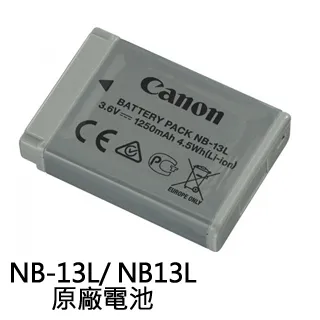 Canon NB-11LH / NB11LH 專用相機原廠電池(全新密封包裝) 歷史價格詳細信息