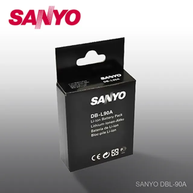 Dbl Sided Red Jerusalem Hand Crucifix Cross Blessed at the Church Holy Sepulcher 歷史價格詳細信息