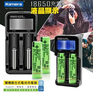 Canon NB-11L/NB11L專用相機原廠電池 (無吊卡包裝) 歷史價格詳細信息