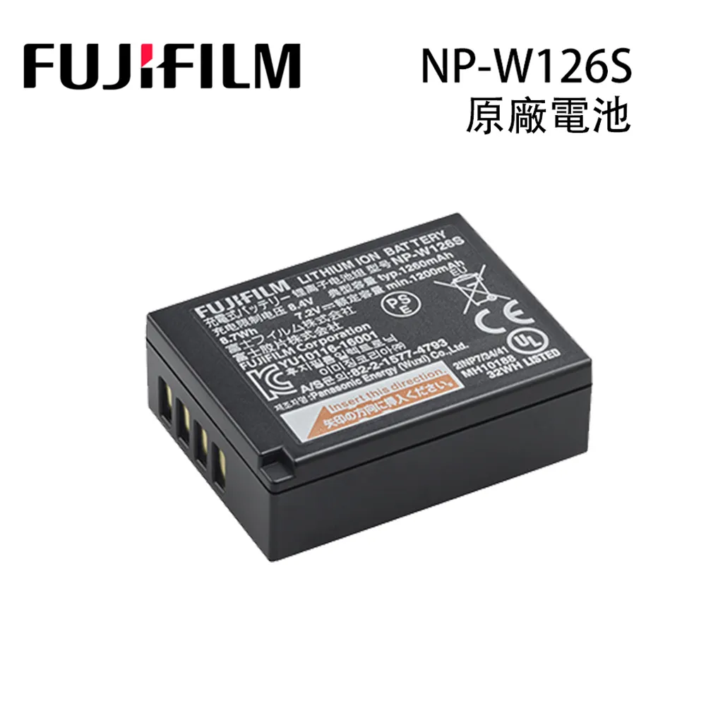 FUJIFILM NP-120 電池 603 M603 F10 F11 M603 Zoom WIMAX 4G 小齊的家 歷史價格詳細信息
