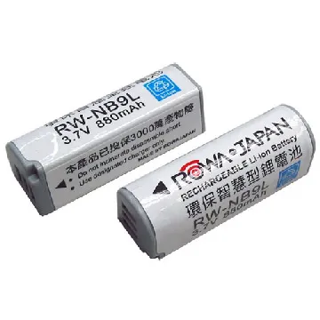 相機電池 NB-9L相機電池適用佳能 IXUS 1000 1100 500 510 HS SD4500 IS 歷史價格詳細信息