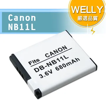 Canon NB-11L/NB11L專用相機原廠電池 (無吊卡包裝) 歷史價格詳細信息